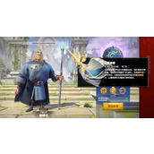 万龙觉醒各种族飞行兵都有什么特点