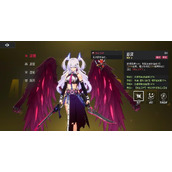 伊瑟隐猎赫妍角色有什么技能