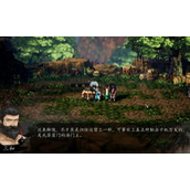 逸剑风云决怎么获取霹雳心法