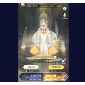 斗罗大陆武魂觉醒开局怎么选择魂师