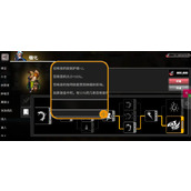 疾风骑士召唤师有哪些玩法技巧