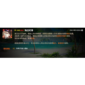 第七史诗亚澜有哪些技能