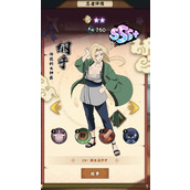 火影忍者木叶高手前期如何搭配阵容