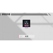 卡拉彼丘喷漆在哪里设置 喷漆设置方法一览