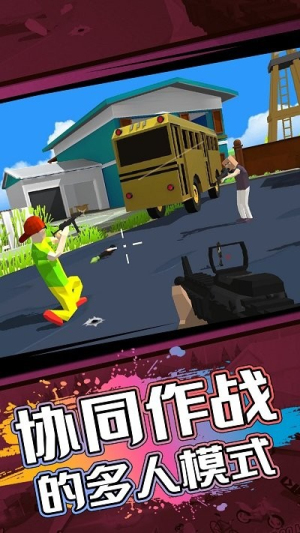 神秘沙盒小岛最新版