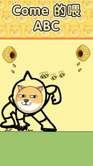虚拟宠物大作战安卓版