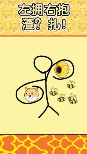 虚拟宠物大作战安卓版
