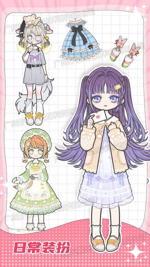 粉彩少女换装手机版