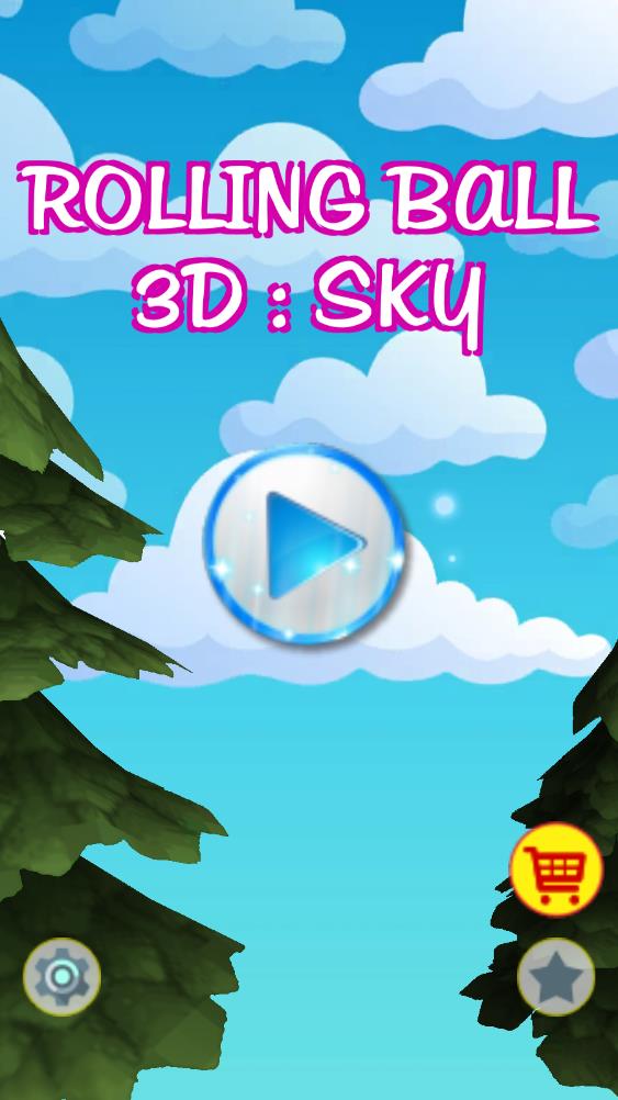 滚动球3d天空