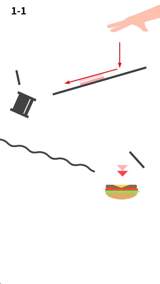 培根跳跃