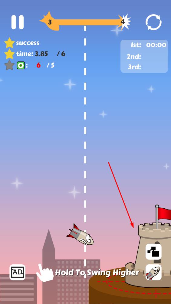 摆动导弹
