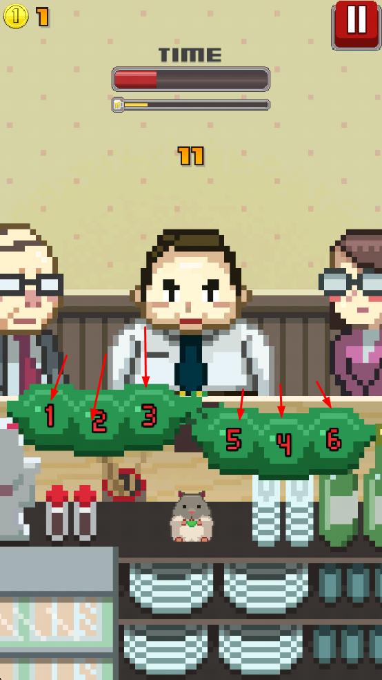 毛豆高手