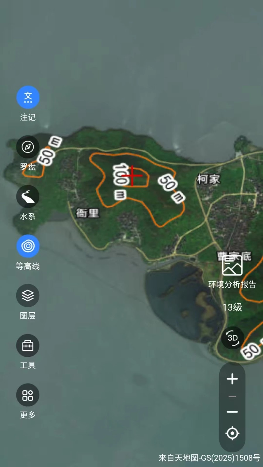山水易图
