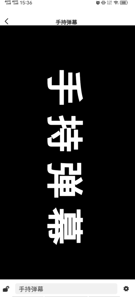 图规我要发