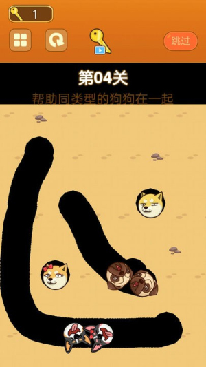 开心萌物最新版