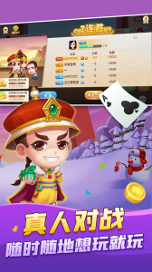青岛保皇