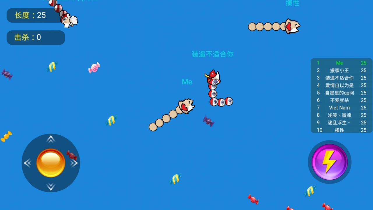 咸鱼大作战