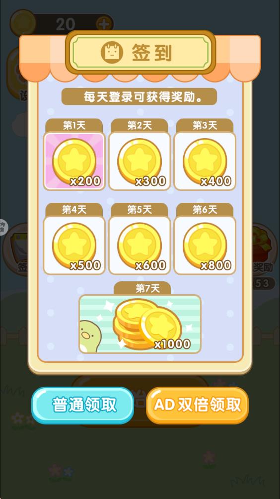 只画一条线