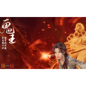 诛仙2互助邮驿奇遇在哪 互助邮驿学府奇遇完成方法