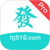 图规我要发