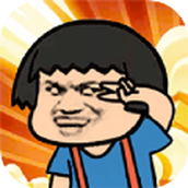 躺平吧大脑安卓版