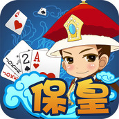 青岛保皇