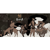 燕云十六声家园奇术怎么选-家园种田奇术推荐