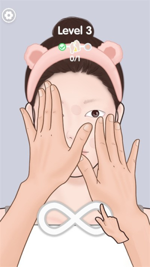 美妆整理大师手机版