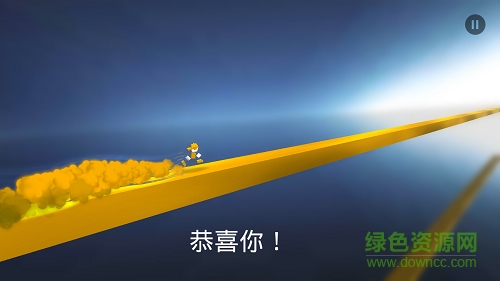极速变色龙游戏