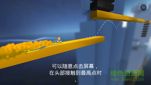 极速变色龙游戏