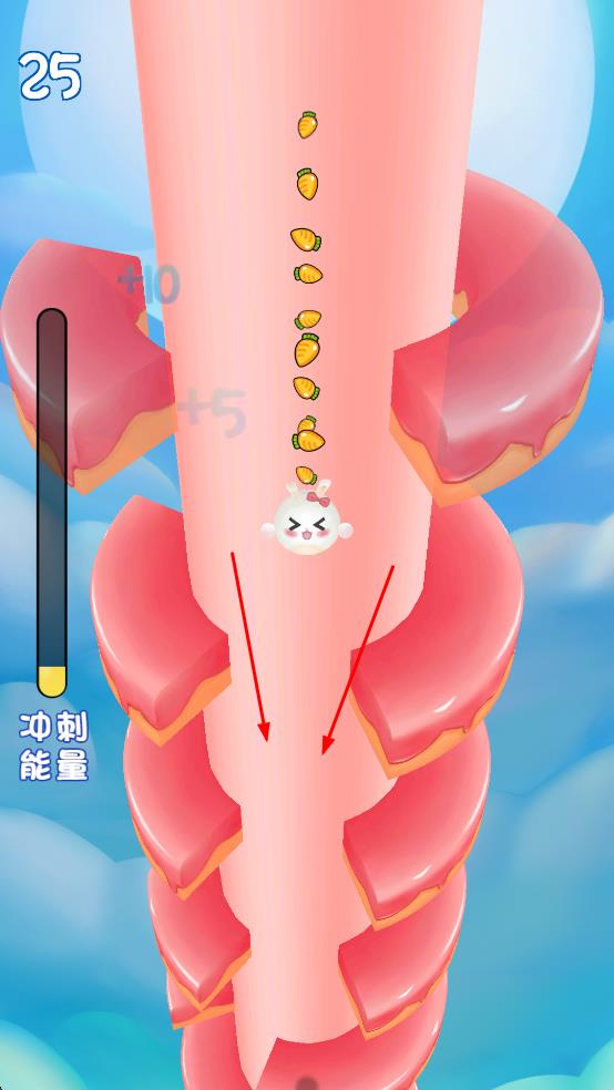 坠入仙境