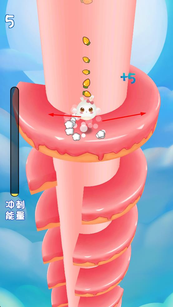 坠入仙境