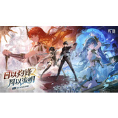 鸣潮2.6版本星声数量统计一览