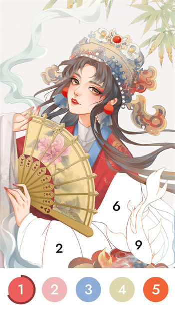 花花填色书软件