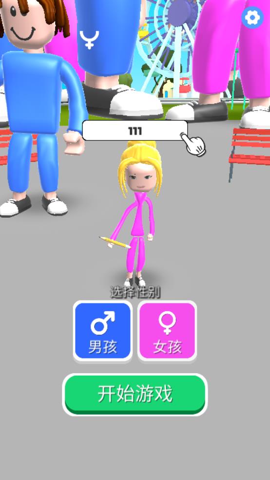 勇士进阶