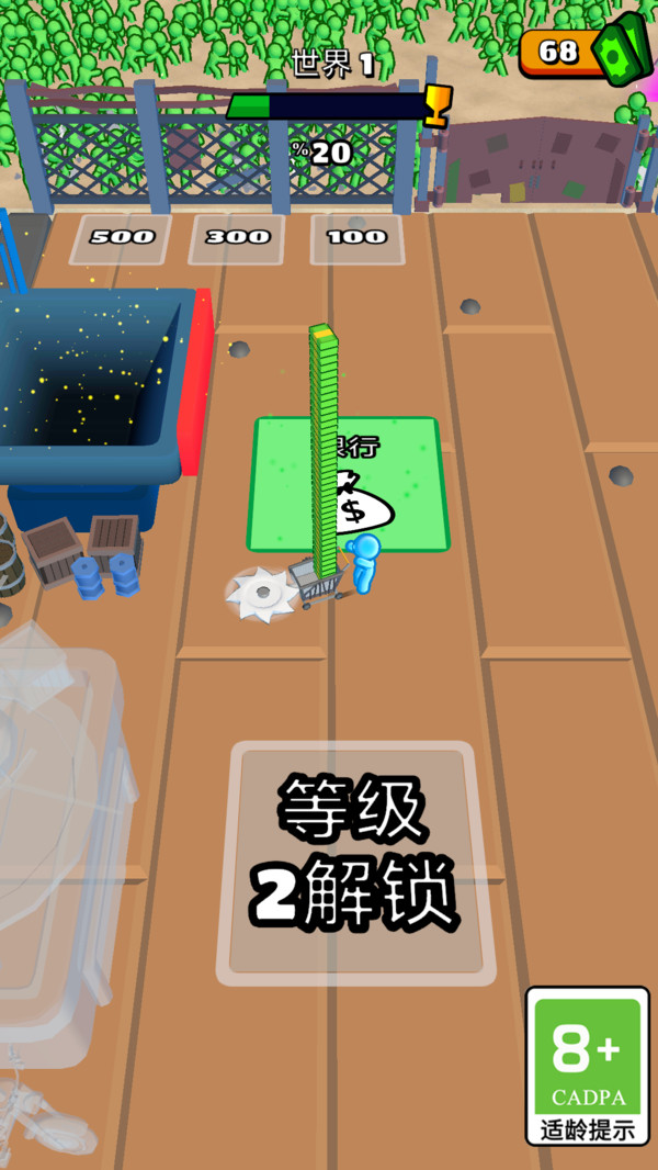 雷霆战机