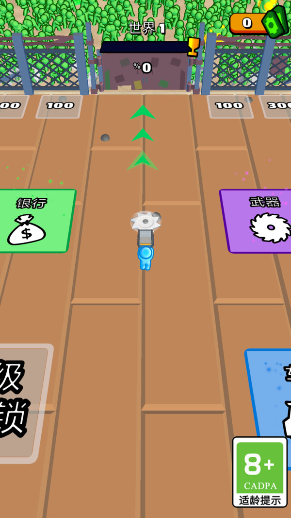 雷霆战机