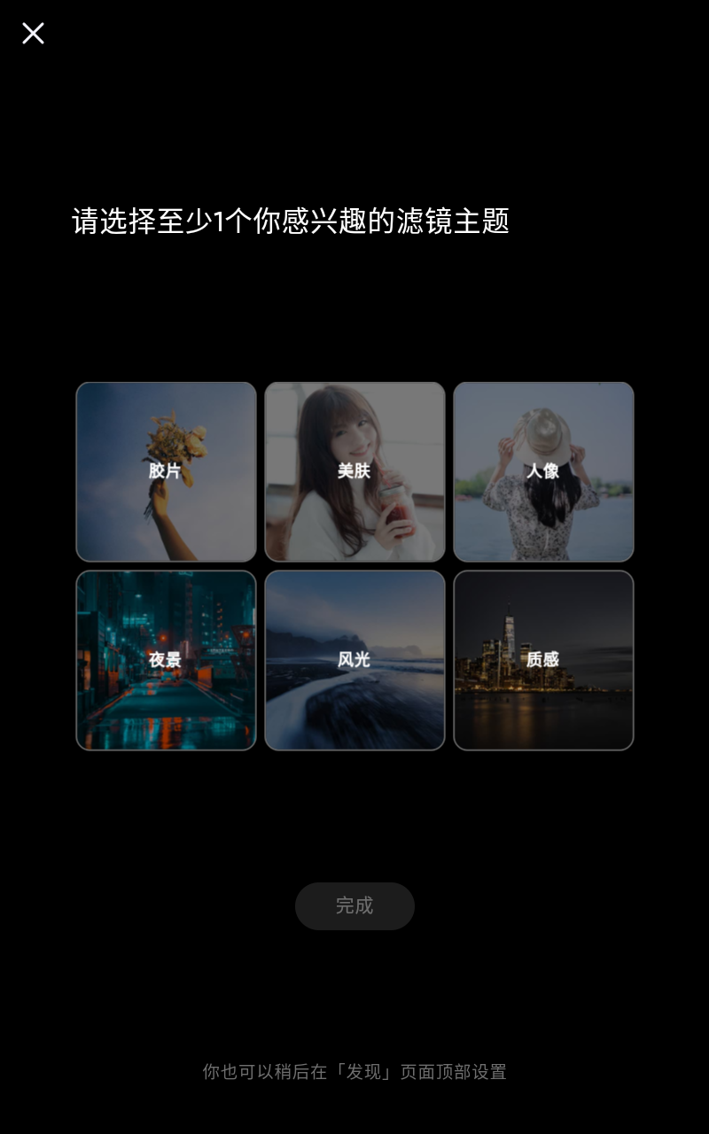 泼辣