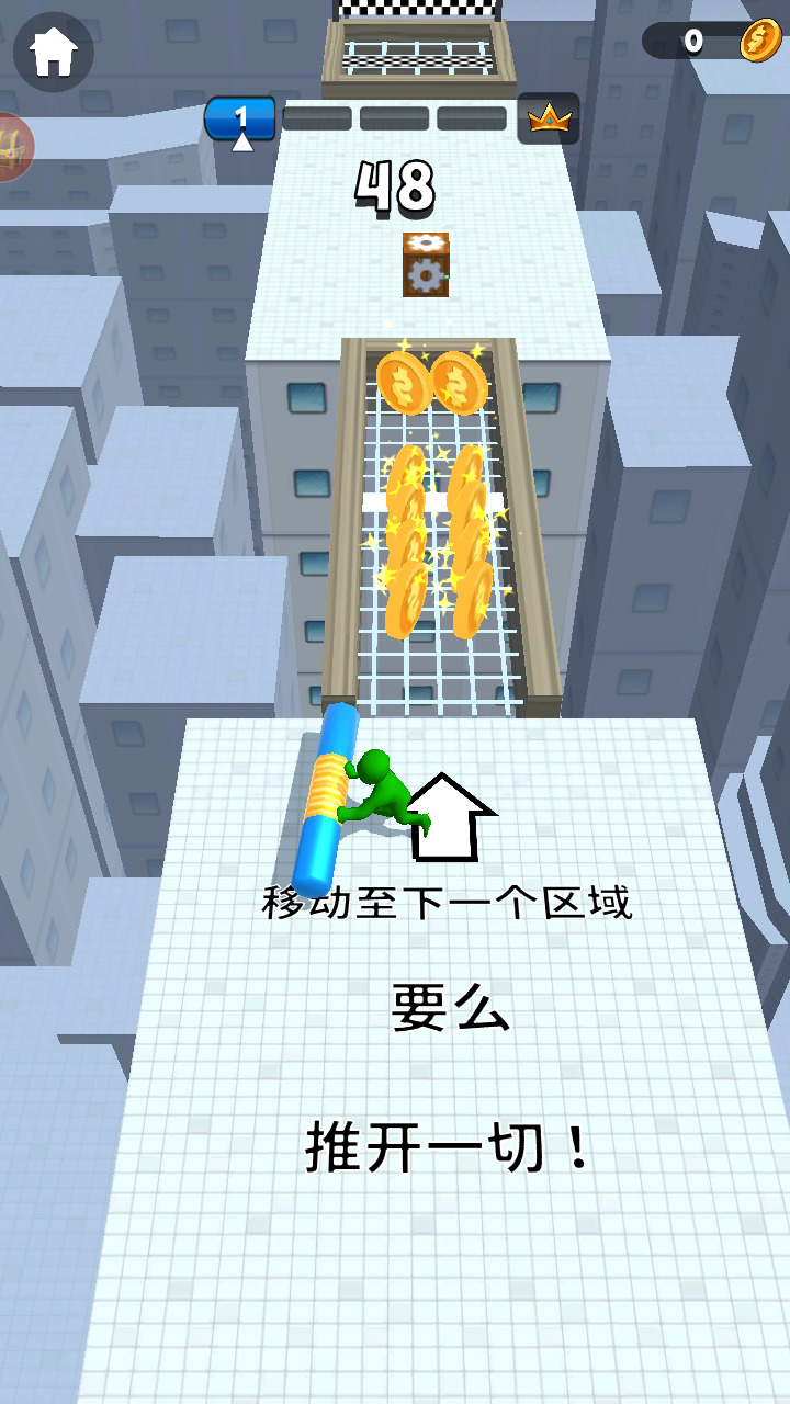 疯狂来突击