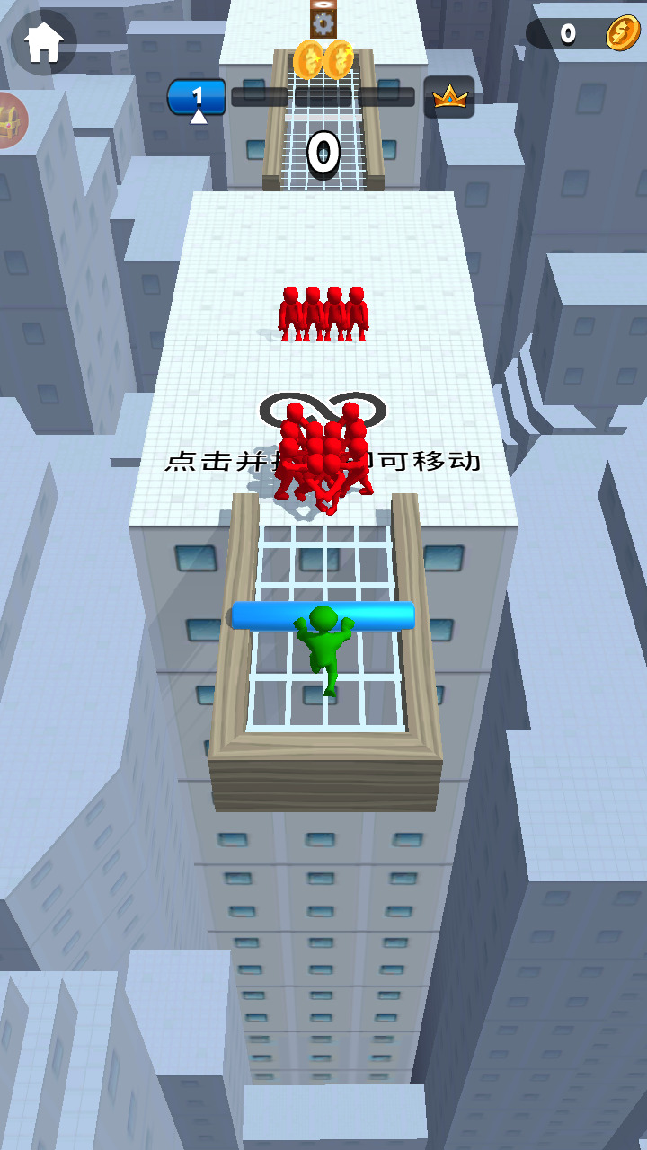 疯狂来突击