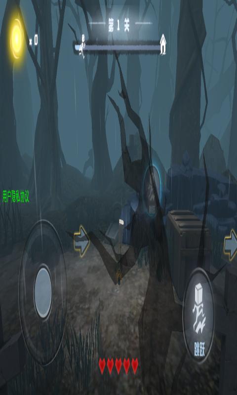 妖怪别追我小小梦魇