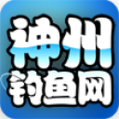 神州钓鱼网论坛手机版