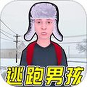 靓仔向前冲