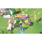 龙魂旅人爱神称号怎么获得 爱神称号获取方法分享