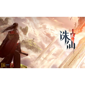 诛仙2应龙雕像奇遇坐标是什么 应龙雕像东海奇遇完成方法
