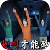 整活儿大师