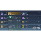 诛仙2银锭怎么获得 银锭获取攻略
