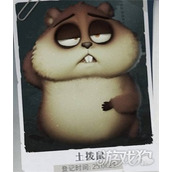 超自然行动组土拨鼠怎么应对 土拨鼠应对方法