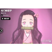 漫画群星大集结祢豆子怎么玩 祢豆子玩法教学