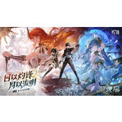 鸣潮2.6版本能拿多少抽 2.6版本星声数量统计